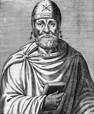 Filón de Alejandría